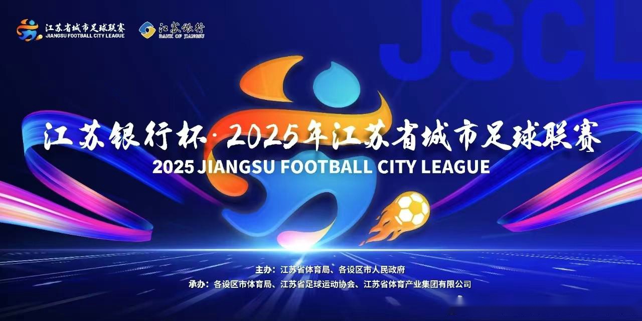 2024年NBA常规赛中三分出手数上升趋势是否压缩中距离空间