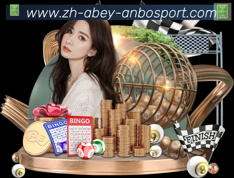 App功能展示图